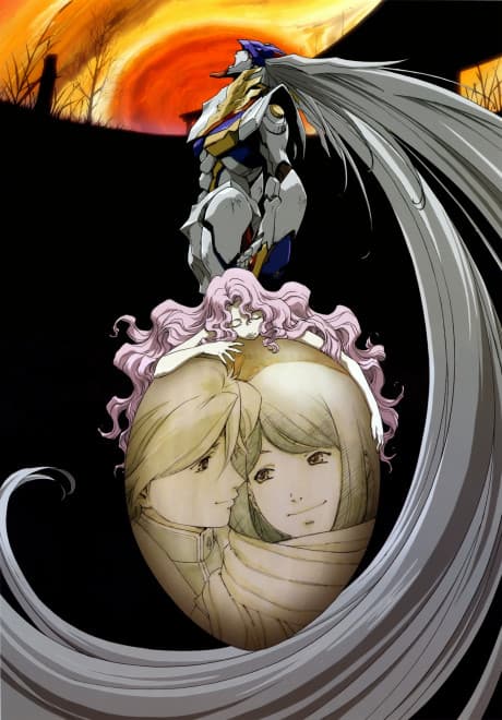 RahXephon: The Motion Picture - Pluralitas Concentio (DVD)
