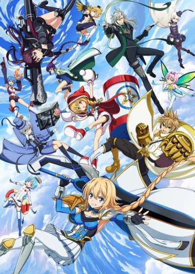 Blu-ray Edition