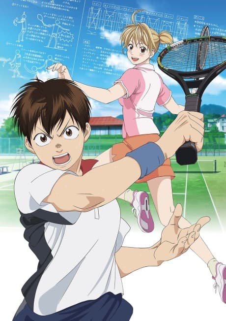 DVD Edition
