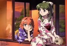 Please Twins! - Complete Collection (Blu-ray)