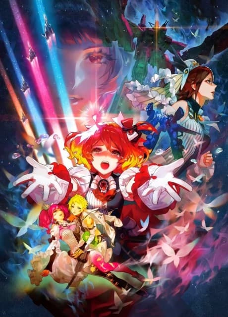 DVD Edition