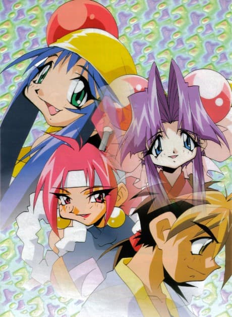 DVD Edition