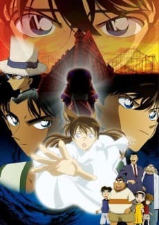 DVD Edition