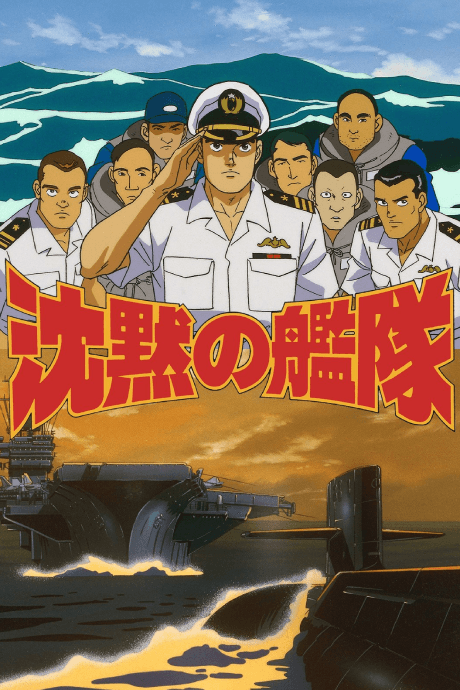 Blu-ray Edition