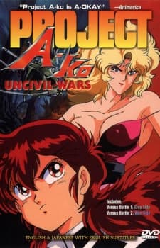 DVD Edition