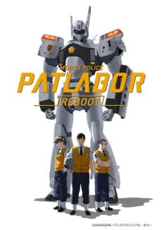 DVD Edition