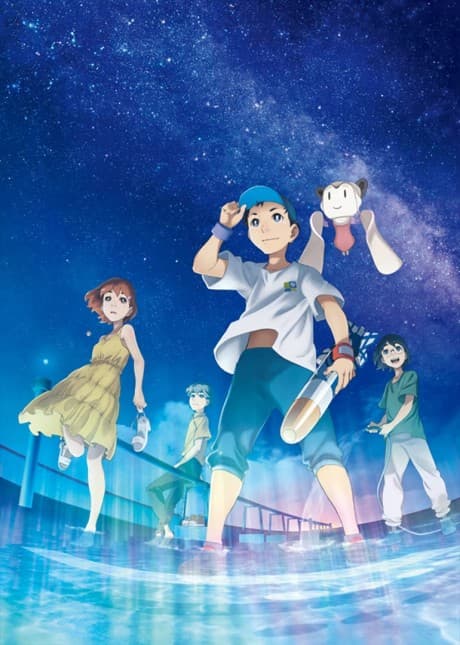 Blu-ray Edition