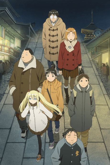 DVD Edition
