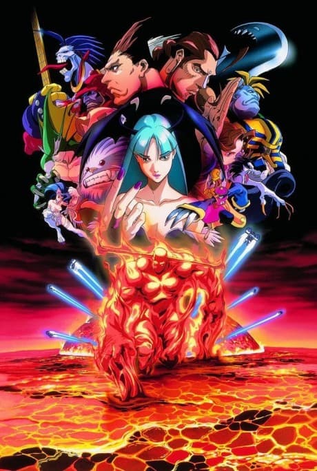 Vampire Hunter - Graphic File Artbook (Artbook)