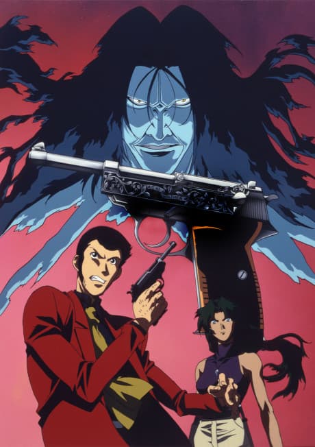 Lupin III: Island of Assassins (DVD)