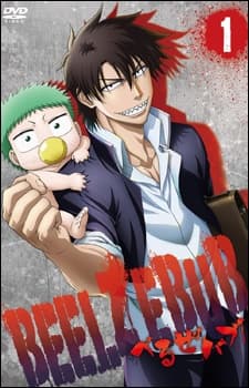 Blu-ray Edition