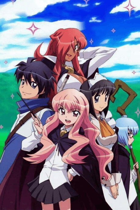 The Familiar of Zero - Complete Collection (DVD)
