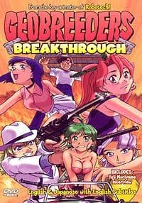 Blu-ray Edition