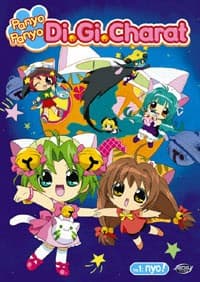 Panyo Panyo Di Gi Charat - Nyu! (DVD 2)