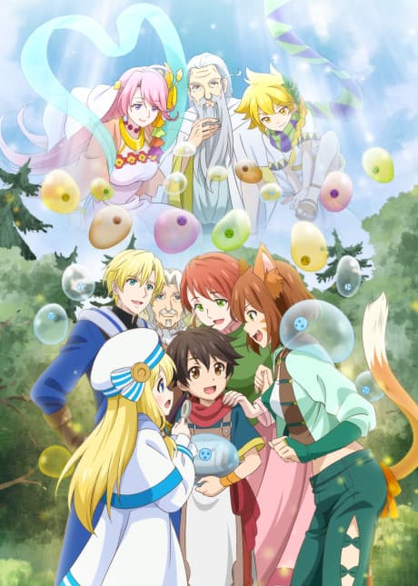 By the Grace of the Gods - Season 1 (Blu-ray)