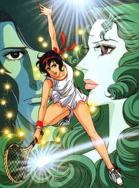 DVD Edition
