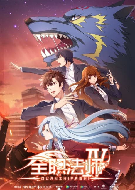 Blu-ray Edition