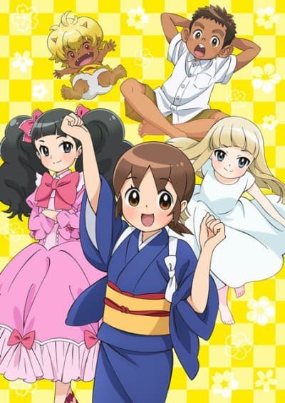 DVD Edition