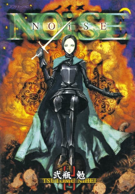 NOiSE #1 cover