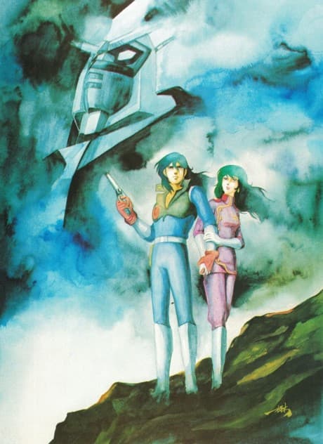 VHS Edition