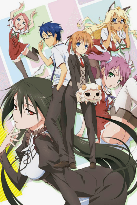 Mayo Chiki! - Complete Collection (Sub.DVD 1-3)