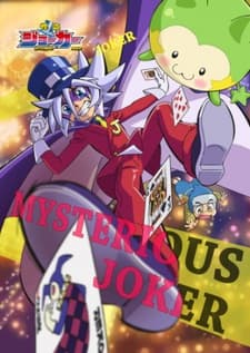 Blu-ray Edition