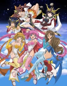 Papillon Rose - Complete Collection (Sub.DVD)