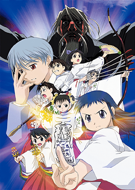 Shrine of the Morning Mist (DVD 1)