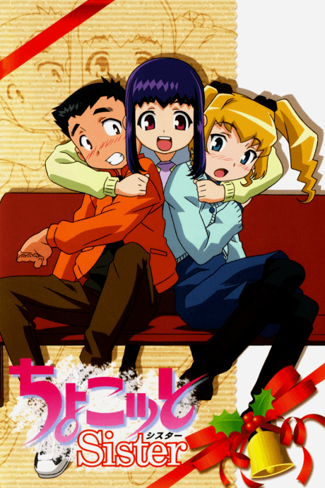 Blu-ray Edition