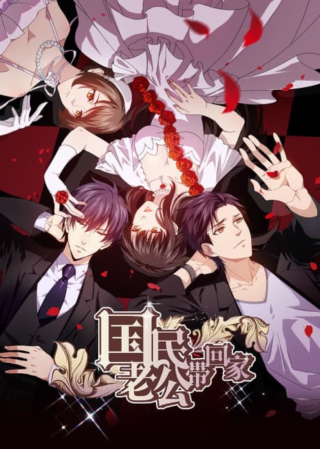 Blu-ray Edition