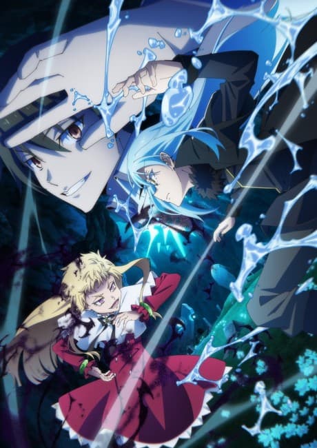 That Time I Got Reincarnated as a Slime - Season Three Part 02 (BD+DVD)