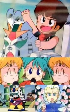 VHS Edition