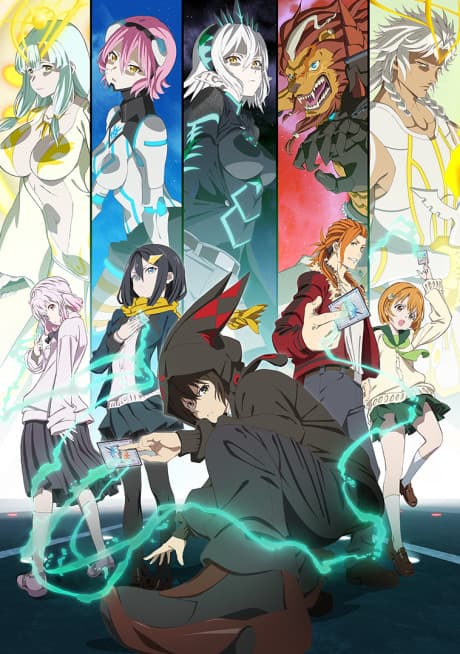 DVD Edition