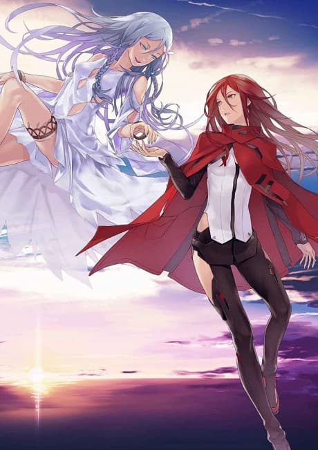 <harmony/> (DVD)