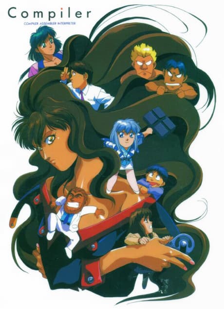 DVD Edition