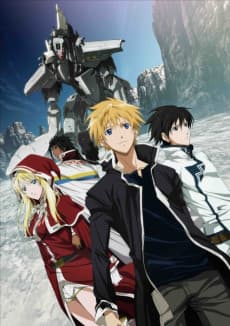 Broken Blade - The Complete Film Series (DVD)