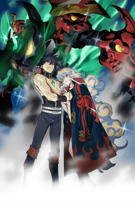 Gurren Lagann The Movie: Double Feature (Sub.Blu-ray)
