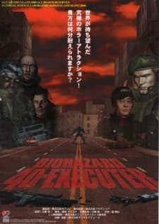 VHS Edition