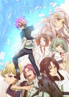 DVD Edition