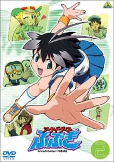 Blu-ray Edition