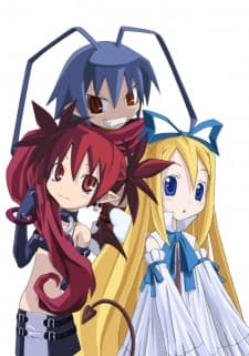 Netherworld Battle Chronicle: Disgaea - Trailer cover — © Unknown Studio