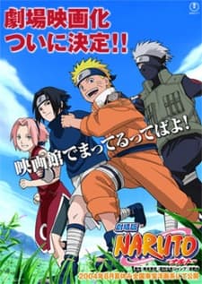 Blu-ray Edition