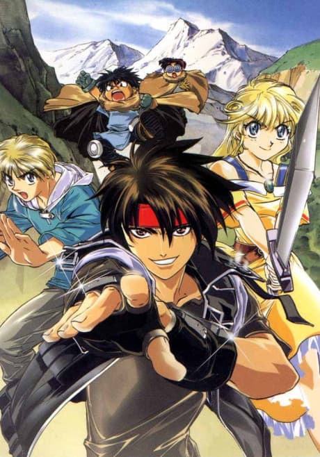 Orphen - Supernatural Powers (DVD 2)
