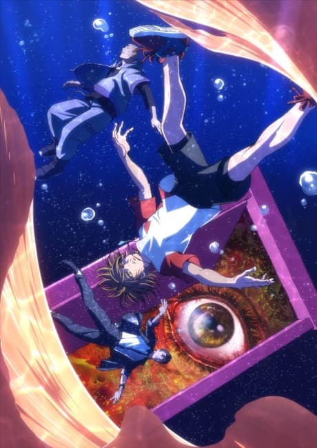 Blu-ray Edition