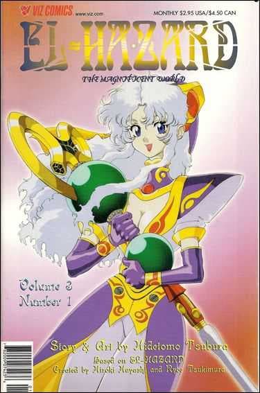 El Hazard: The Magnificent World Volume 3