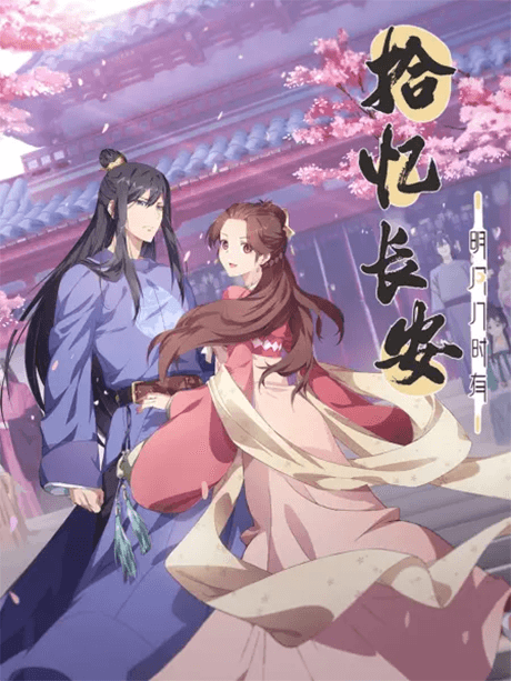DVD Edition