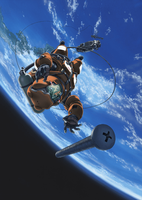 Planetes - The Complete Series (Blu-ray)