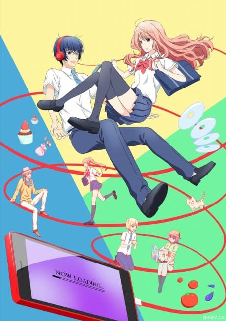 Real Girl - Complete Collection (Blu-ray)