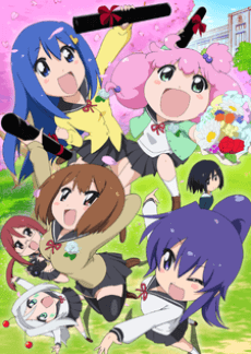 Blu-ray Edition