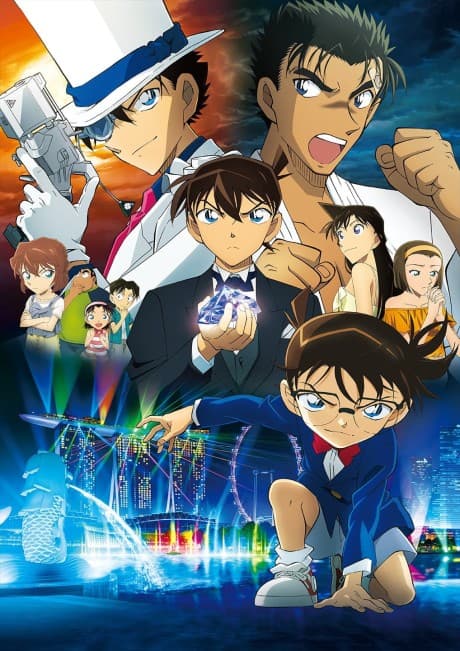 Blu-ray Edition